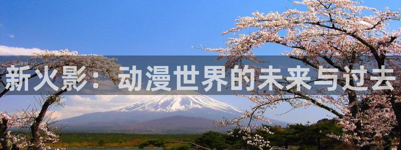 动漫之家在线漫画