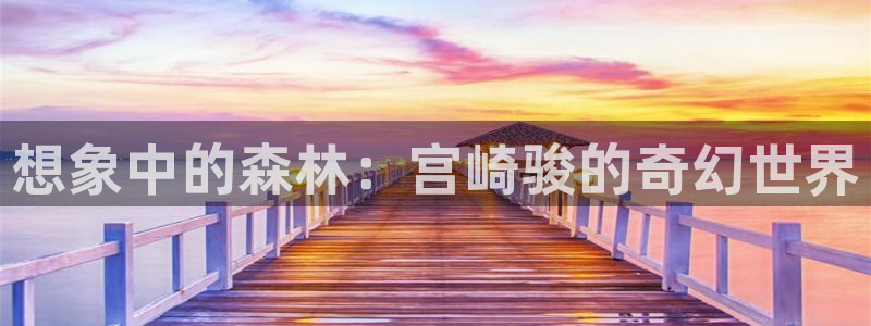 动漫之家动漫下载