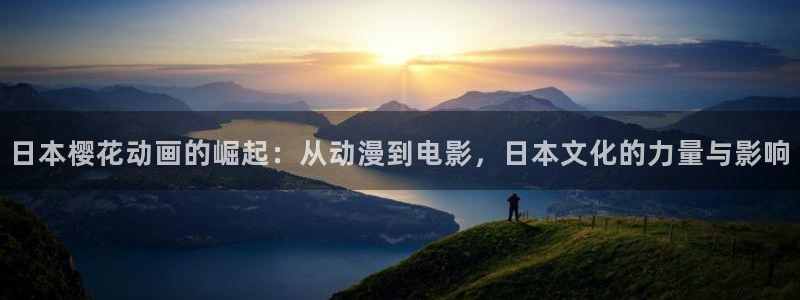 动漫之家官方app下载