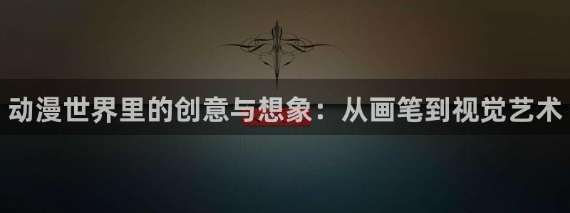 动漫之家老版本下载