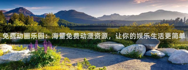 动漫之家卡