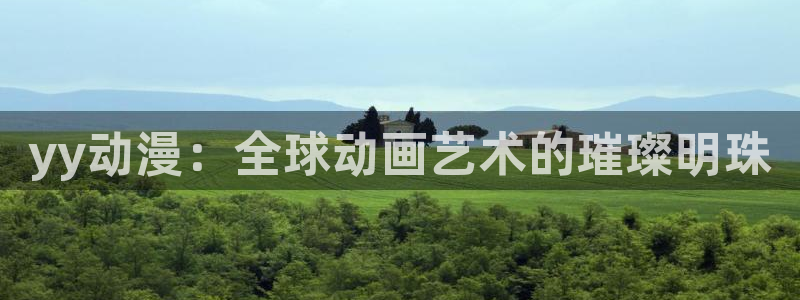 gts漫画动漫之家