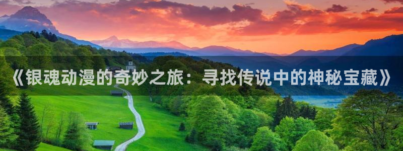 00兆赫漫画动漫之家